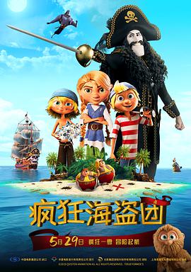 校服裸j照无遮挡网站
